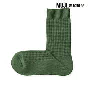 【MUJI 無印良品】男鬆餅紋直角襪25-27cm 嫩綠