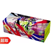 PTCG《專用造型收納盒》大型收納盒 基格爾德式樣（紙質）＊ 寶可夢集換式卡牌遊戲 ＊ Pokémon Trading Card Game