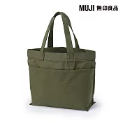 【MUJI 無印良品】帆布橫型托特包 卡其綠