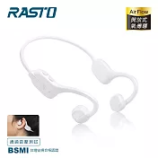 RASTO RS72 氣傳導開放式運動耳掛藍牙耳機 白