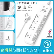 aibo 台灣製 5開4插 3P防塵蓋抗雷擊延長線(斜面開關)-1.8M