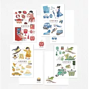 The colors of Taiwan 明信片｜台灣的顏色