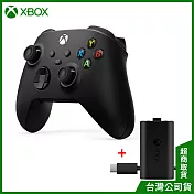 XBOX無線控制器[台灣公司貨] - 磨砂黑+XBOX 同步充電套件 - USB-C 接頭