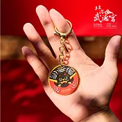 武德宮 招財進寶鑰匙圈1入