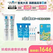 【理膚寶水】淨痘無瑕極效精華 DUO+M 40ml*2 獨家特談組(痘痘粉刺)_贈品最低效期2027/08/01