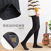 JDS 激瘦加絨內搭褲襪｜極致保暖．一體絨不臃腫！ 深灰色