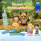 【日本正版授權】全套4款 迪士尼公主與王子 行禮公仔 P2 扭蛋/轉蛋 094262