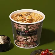 【台酒】杯常幸福-極品川味酸菜魚風味麵 (5杯組)