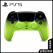 DualSense無線控制器 – 混音綠[台灣公司貨]