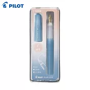 PILOT kakuno 霧感微笑鋼筆 F尖  淺藍