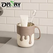 【OMORY】漱口杯丨買一送一$198