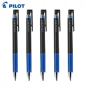 (限量買5送2)PILOT 超級果汁筆0.4 藍