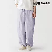 【MUJI 無印良品】女撥水加工多用途舒適寬版褲 S 薰衣草紫