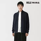 【MUJI 無印良品】男可水洗羅紋拉鍊開襟衫 S 暗藍