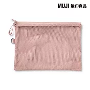 【MUJI 無印良品】聚酯纖維雙拉鍊袋 L /粉紅