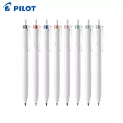 PILOT 果汁筆Plus 0.4 8色組