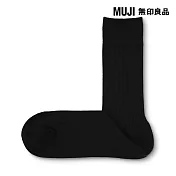 【MUJI 無印良品】男羅紋商務直角襪25-27cm 黑色