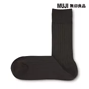 【MUJI 無印良品】男羅紋商務直角襪25-27cm 棕色