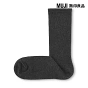 【MUJI 無印良品】男錐形商務直角襪25-27cm 墨灰