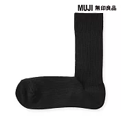 【MUJI 無印良品】男不易鬆脫羅紋直角襪25-27cm 黑色