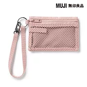 【MUJI 無印良品】聚酯纖維卡片夾/粉紅/約8×12cm