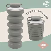 ADISI 隨身折疊水瓶/500ml/AS24104  霧灰色