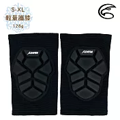 ADISI 輕量護膝【黑色/一對】AS25062/附收納網袋/台灣製造 MIT S 黑