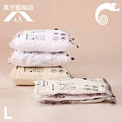 Flextail 真空壓縮收納袋【透明/L】