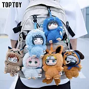 TOPTOY 火影忍者疾風傳萌獸派對 _全套6款