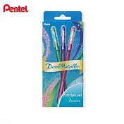 PENTEL Dual Metallic 金屬色簽字筆 7色組 Fantasy