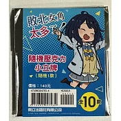 敗北女角太多了!.隨機壓克力小立牌 (隨機單入)