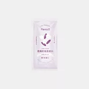 【彼蛋白】優纖鈣植選蛋白【紫米薏仁】(全素) (35克/包)