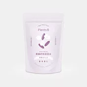 【彼蛋白】 優纖鈣植選蛋白【紫米薏仁】(全素)(500克/袋)