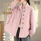 【初色】復古風寬鬆加厚夾棉保暖單排撞色盤扣立領長袖棉服外套女外套-共2色-17309(M-2XL可選) M 粉色