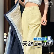 【初色】純色高腰薄款口袋寬鬆修身直筒褲休閒褲寬褲長褲-共4色-18559(M-2XL可選) M 黃色