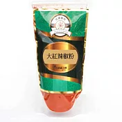 《佳輝香料》大紅辣椒粉