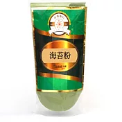 《佳輝香料》海苔粉