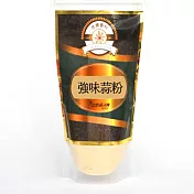 《佳輝香料》香蒜粉M