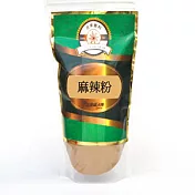 《佳輝香料》麻辣粉