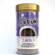 《佳輝香料》黑芝麻胡椒鹽