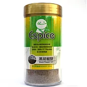 《佳輝香料》黑胡椒鹽