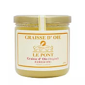 台灣LE PONT－黃金鵝香油（原味）