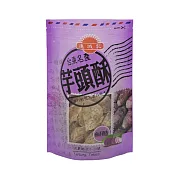 《連城記》芋頭酥(鹹)(大包)(300g)
