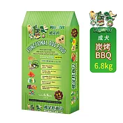 【VegePet】維吉機能性高級成犬素狗食-6.8KG-碳烤BBQ(素食/成犬/狗飼料/犬糧/高活動量)