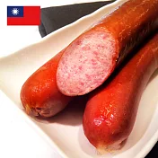 《GOOD WELL》西式洋香腸（煙燻）｜2入｜370g(±5%)