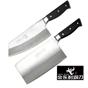 金門【金永利鋼刀】A1電木雙刀禮盒