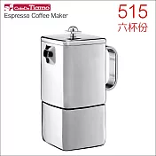Tiamo 515 速拆義式摩卡壺-六杯份 (HA2276)
