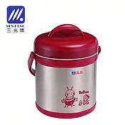 三光牌 2.0L_源味真空保溫燜燒提鍋 H-2000(紅)
