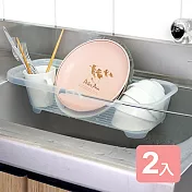 《真心良品》皇家拿鐵流理臺伸縮籃-2入組