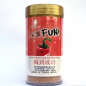 《佳輝香料》沾灑FUN! 香麻調味粉